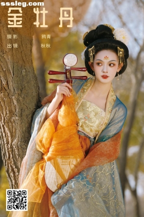 [YITUYU艺图语]2025.01.22 金牡丹 秋秋[22P377M]